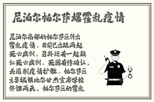 ykc499蜜糖豆