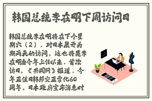 巨龙征服美女明星