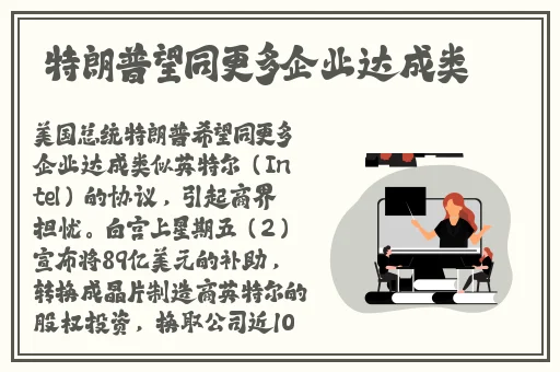 精品精品国产自在97香蕉